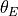 \theta_E